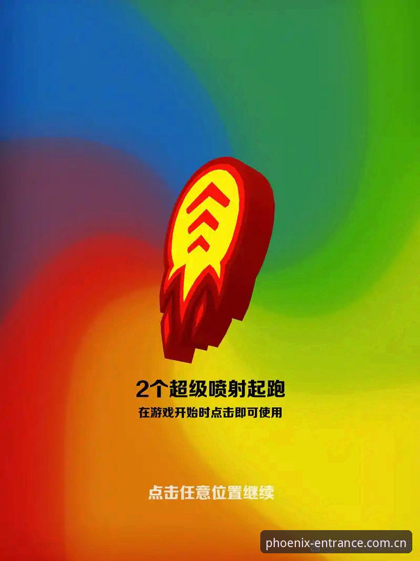 凤凰体育下载教程 凤凰体育下载教程 - 凤凰体育(FHSPORTS)官方网站 - 引领行业值得信赖